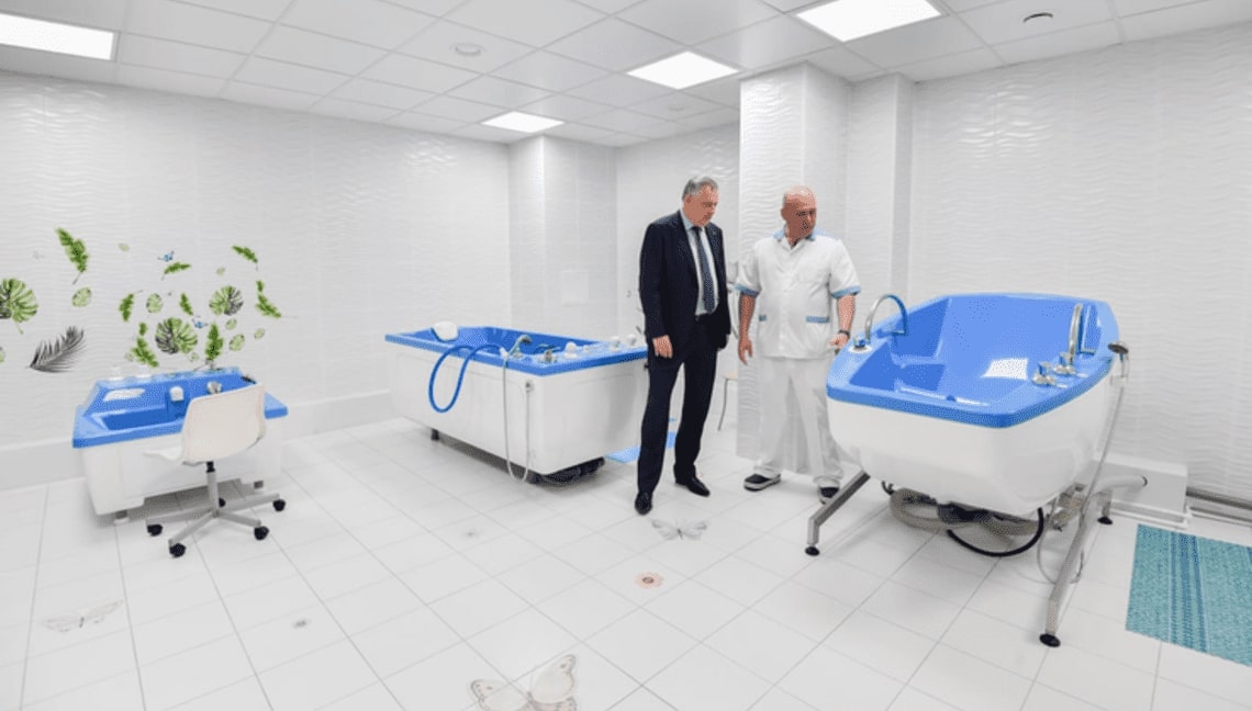 Реабилитационный центр